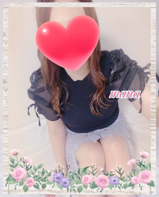 退勤しました🩵
