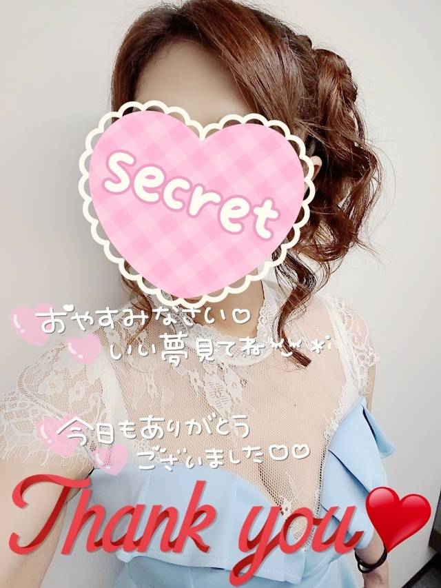 宝木刹那(たからぎせつな)(姫路マダム大奥)