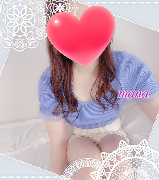 退勤しました💜
