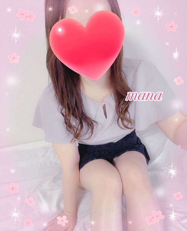 退勤しております🧡