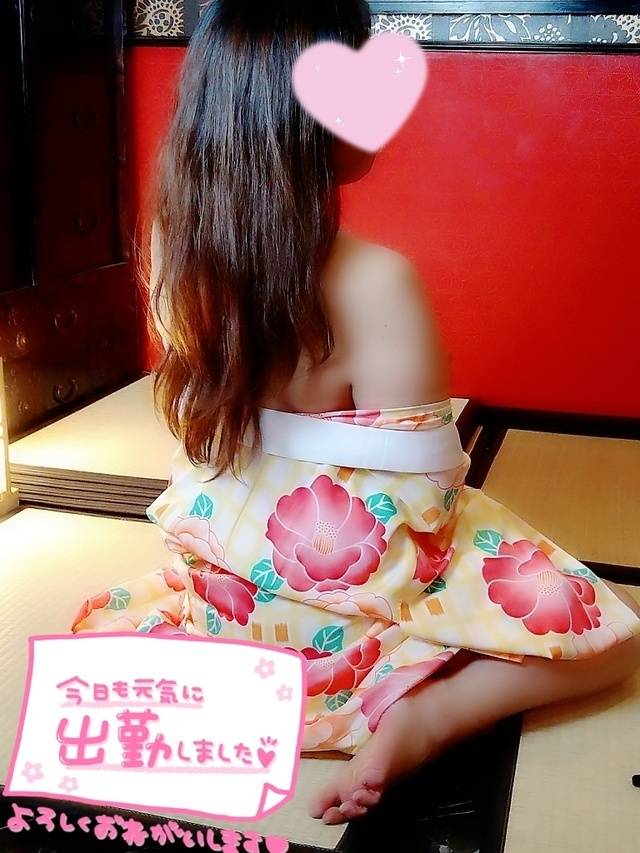 出勤しました