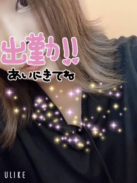 ご予約🍀*゜
