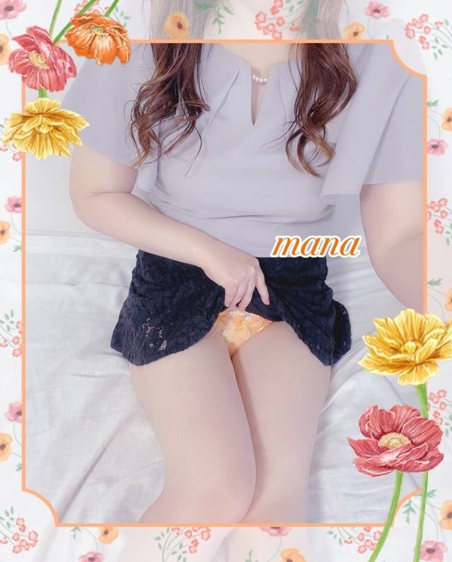 21:30〜本指名様💕