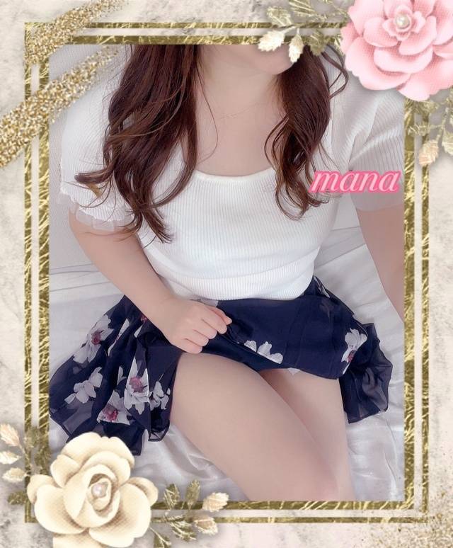 16:00〜初めまして様💕