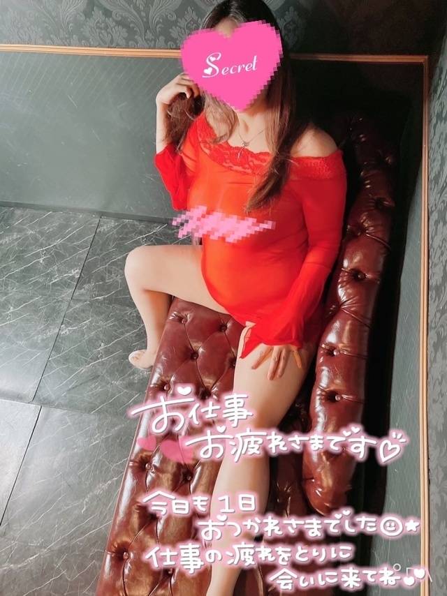 週末前の夜に