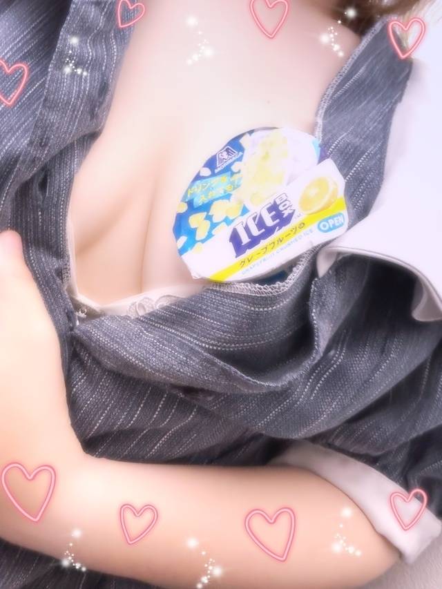 頑張るあなたに、ひと息つける時間を🌙