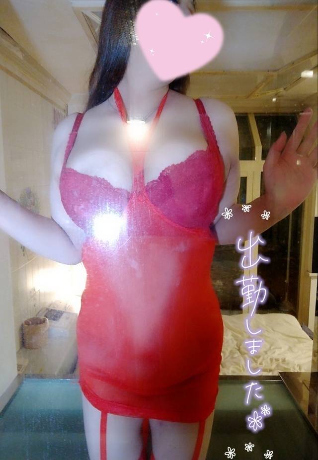 出勤しました