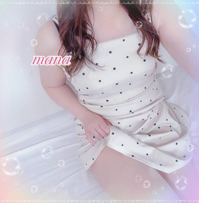 13:20〜本指名様💕
