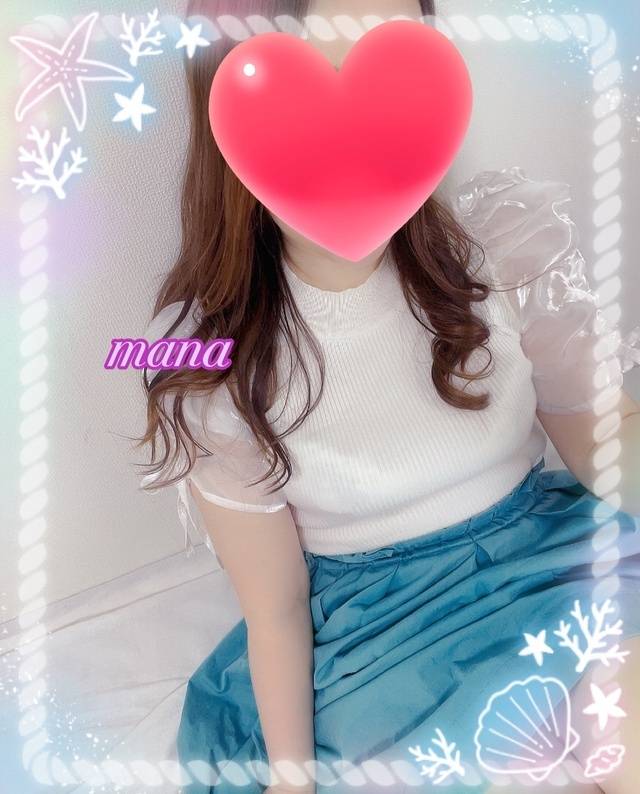退勤しました💚