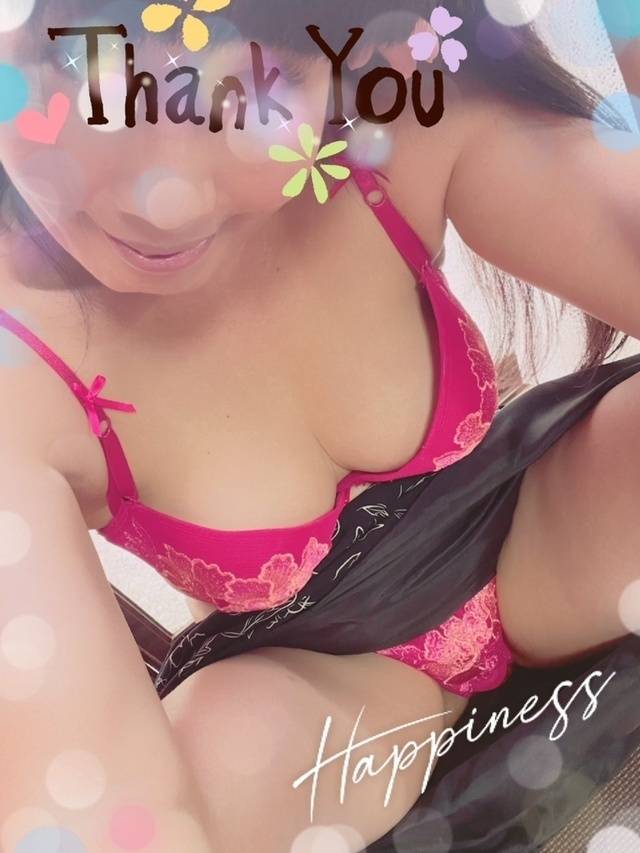 退勤いたしました🥂