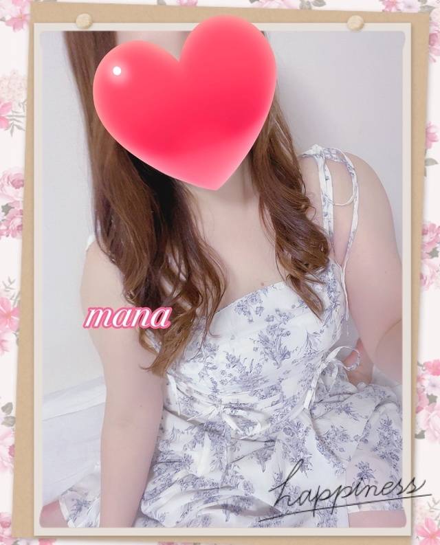 退勤しました💛