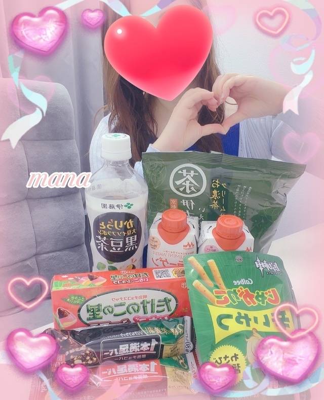 7/26 Parkの初めましてYさん💌