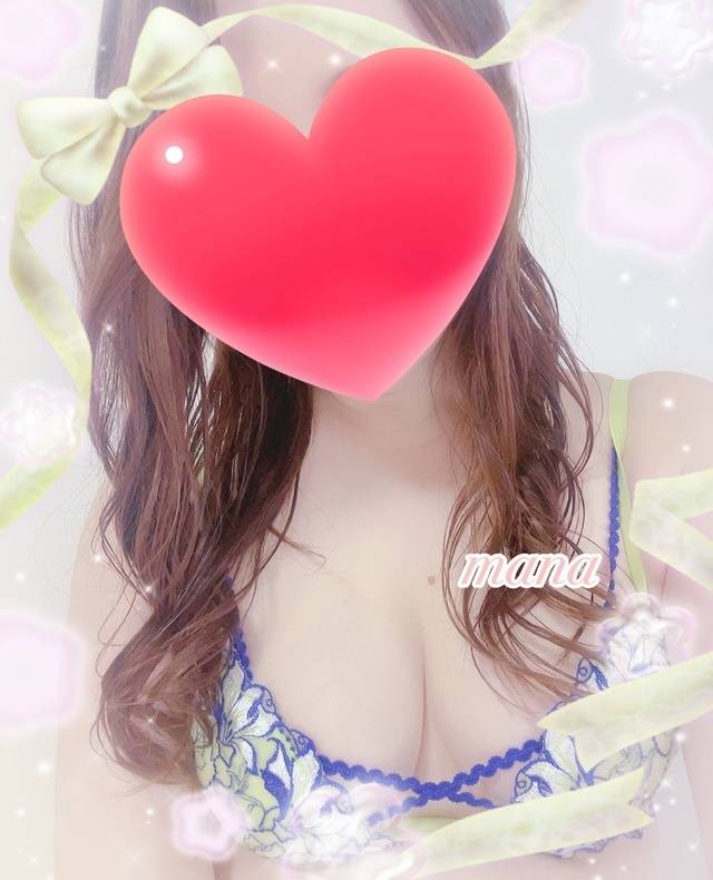 20:00〜初めまして様💕
