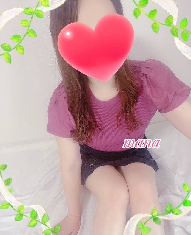 退勤しました🩷