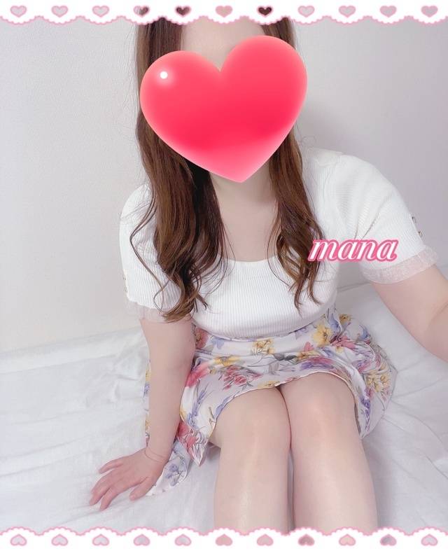 退勤しています🩵