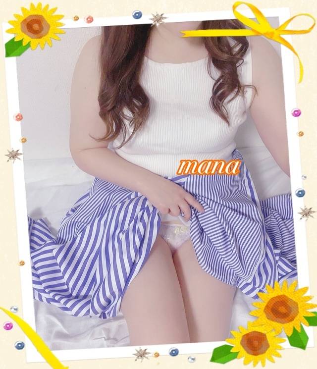 19:50〜本指名様💕