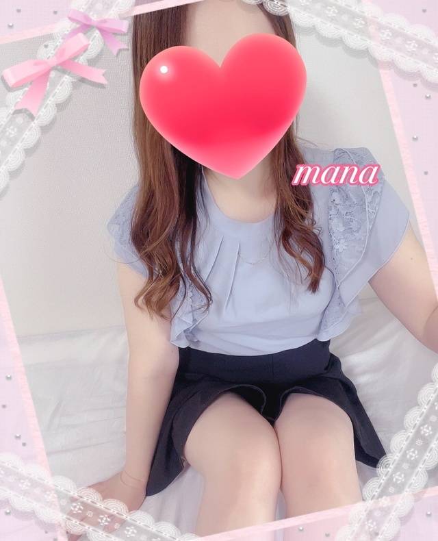 退勤しました❤️