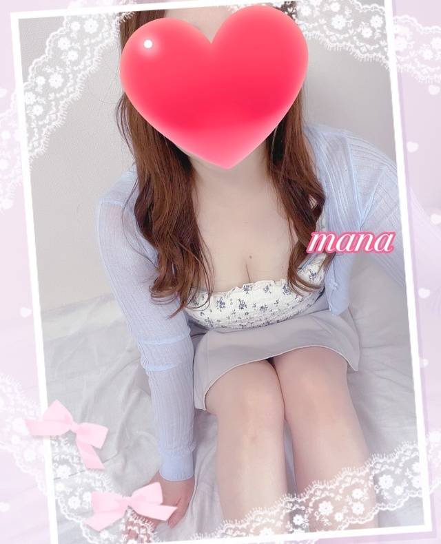 退勤しました🩵