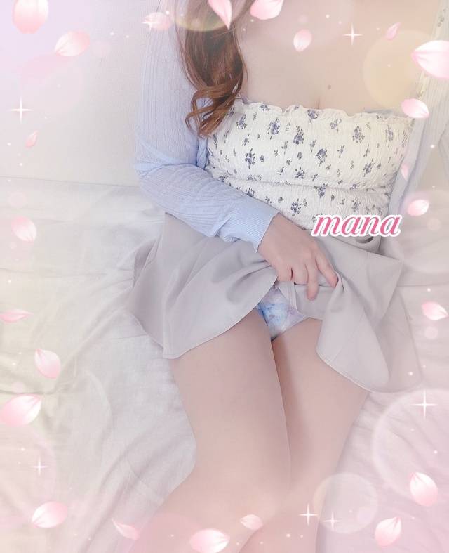 23:30～初めまして様💕