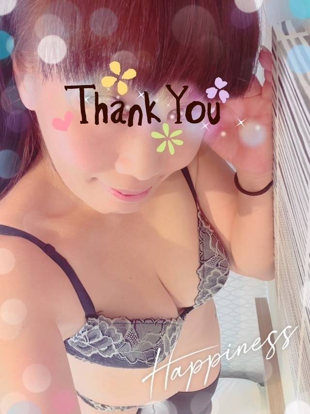 こんばんわ🌙