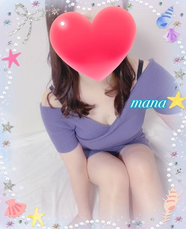 退勤しました💛