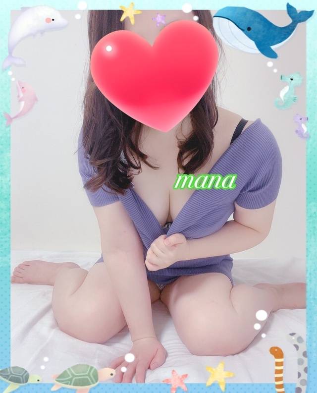 残り1枠🐬