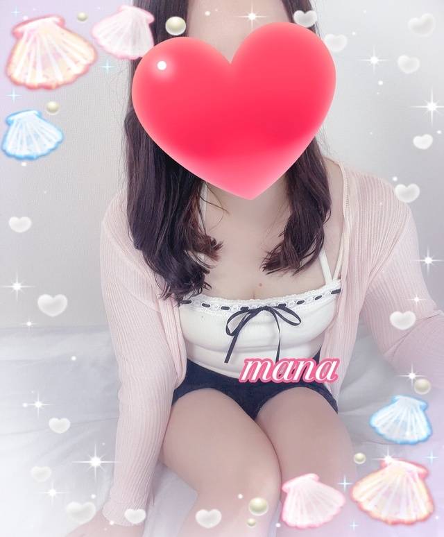 退勤しました💚