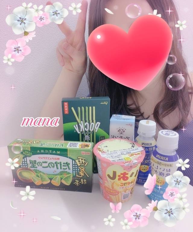8/10_Parkの本指名Yさん💌