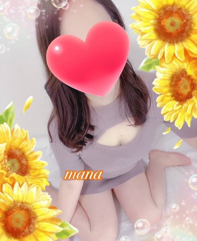 退勤しました🧡