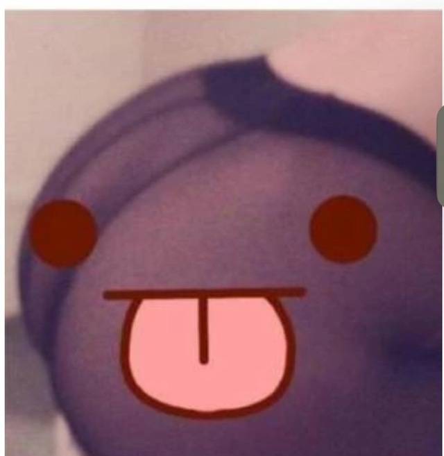 おはよう
