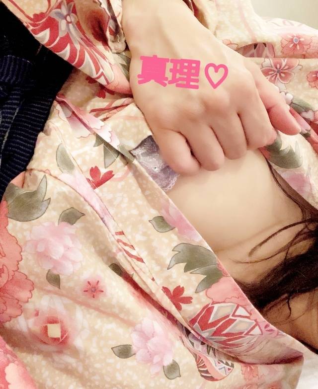 深夜のお誘いありがとうございました♡