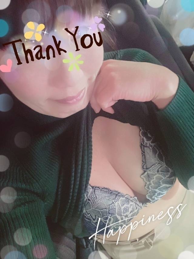 退勤いたしました🥂