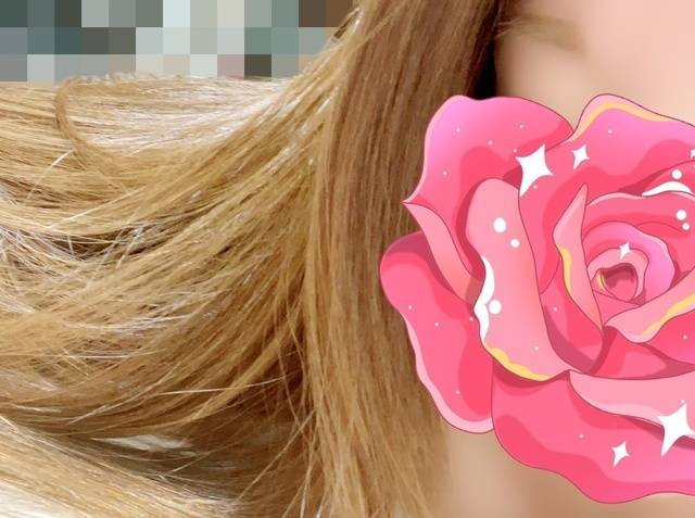 おはよう