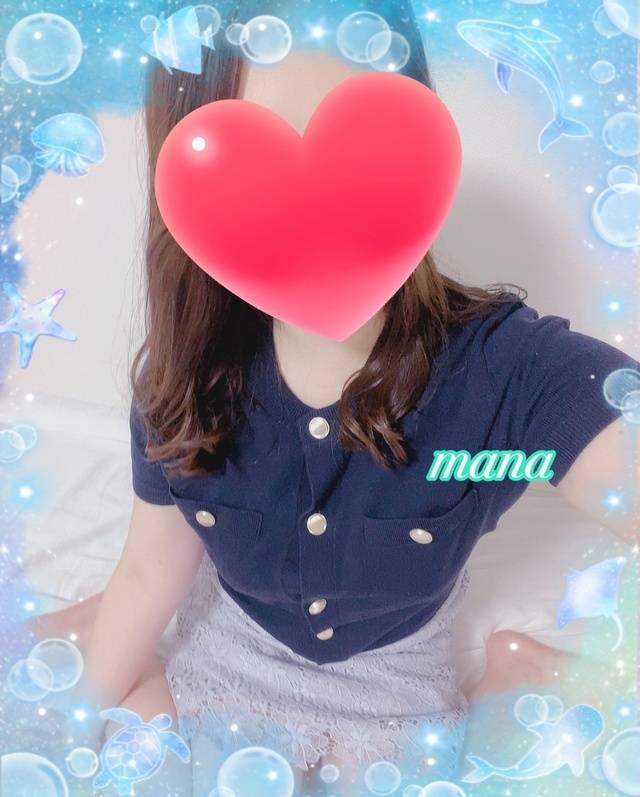 退勤しました💙