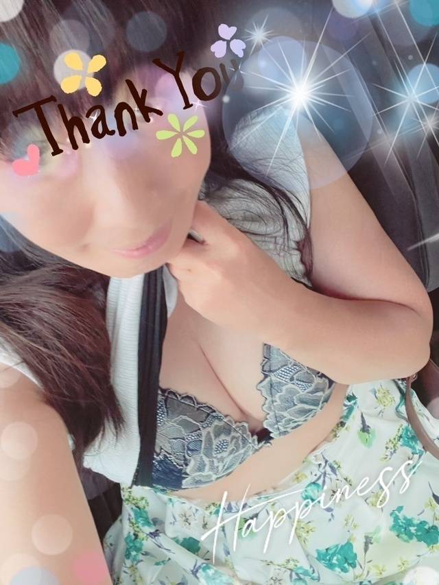 退勤いたしました🥂