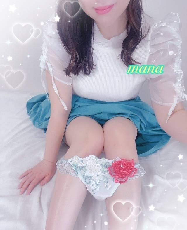 21:20～初めまして様💕