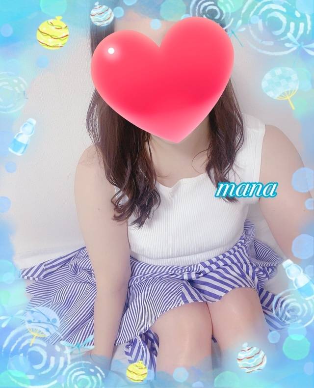 退勤しました🩷