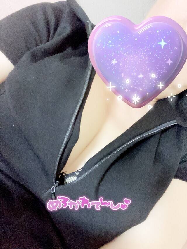 おうち時間を満喫してます♡