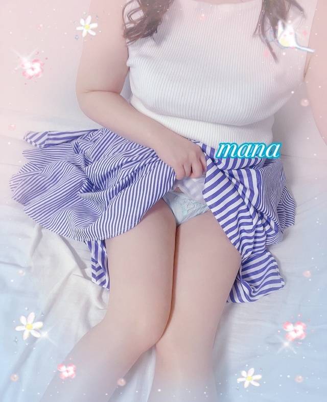 13:50〜初めまして様💕