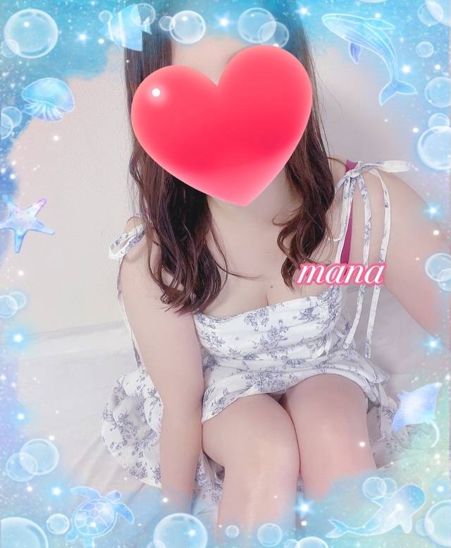退勤しました🩵