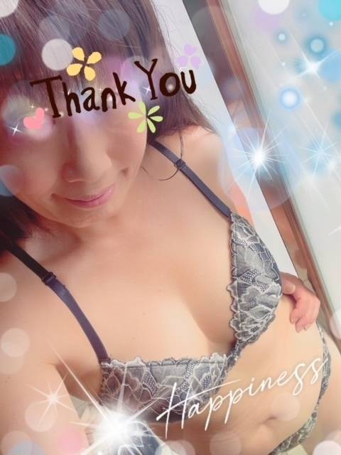 退勤いたしました🥂