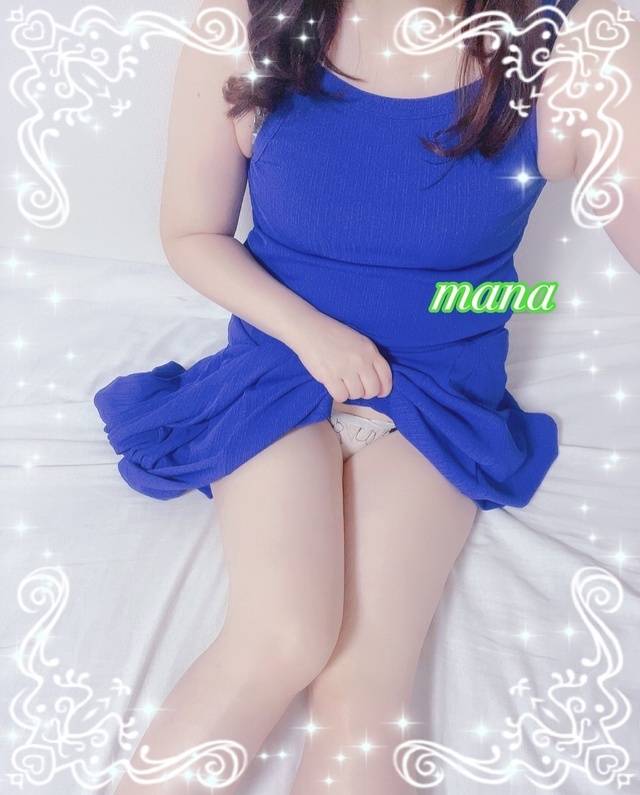 17:30〜本指名様💕