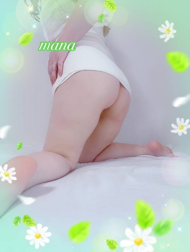 14:00〜初めまして様💕