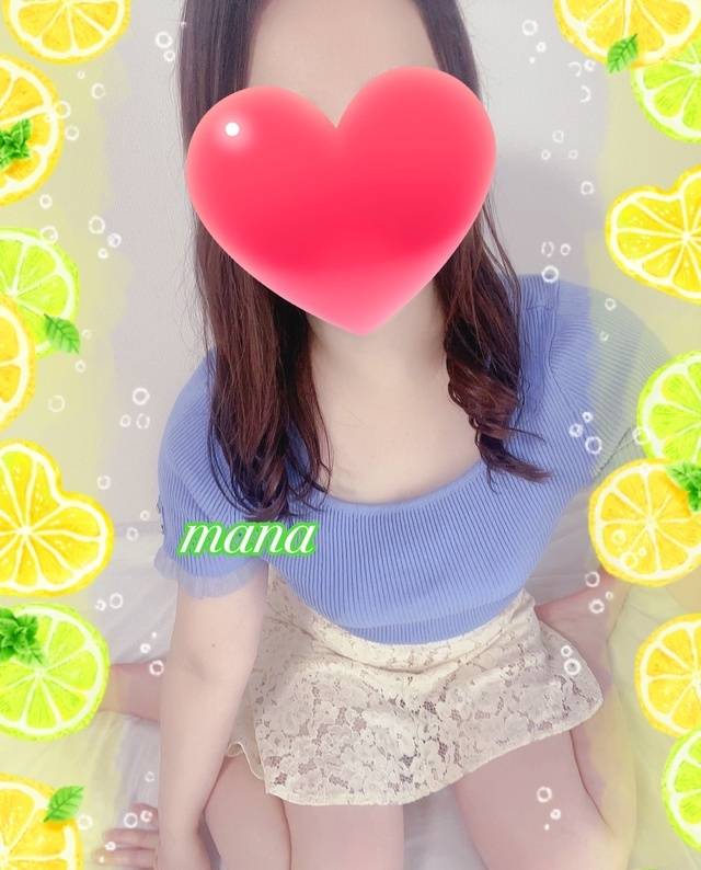退勤しました🧡