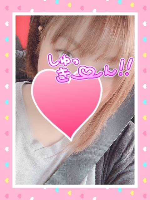 出勤しました☺️