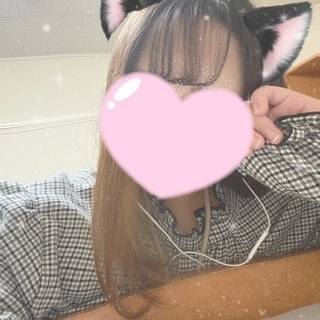 ありがとうございました💌