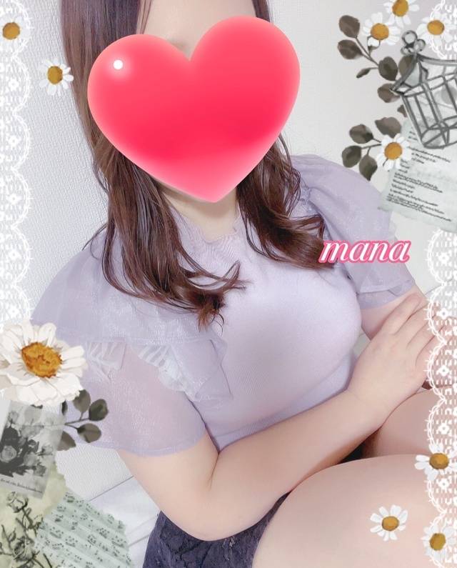 退勤しました💜