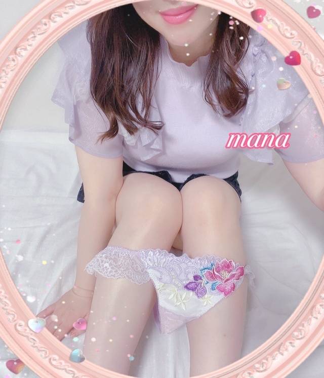 11:15〜初めまして様💕
