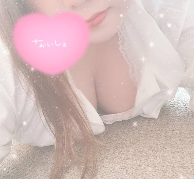 もう少しいます🌃