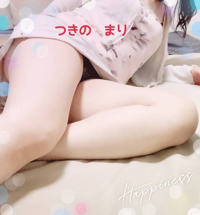 来てくれてありがとう♡